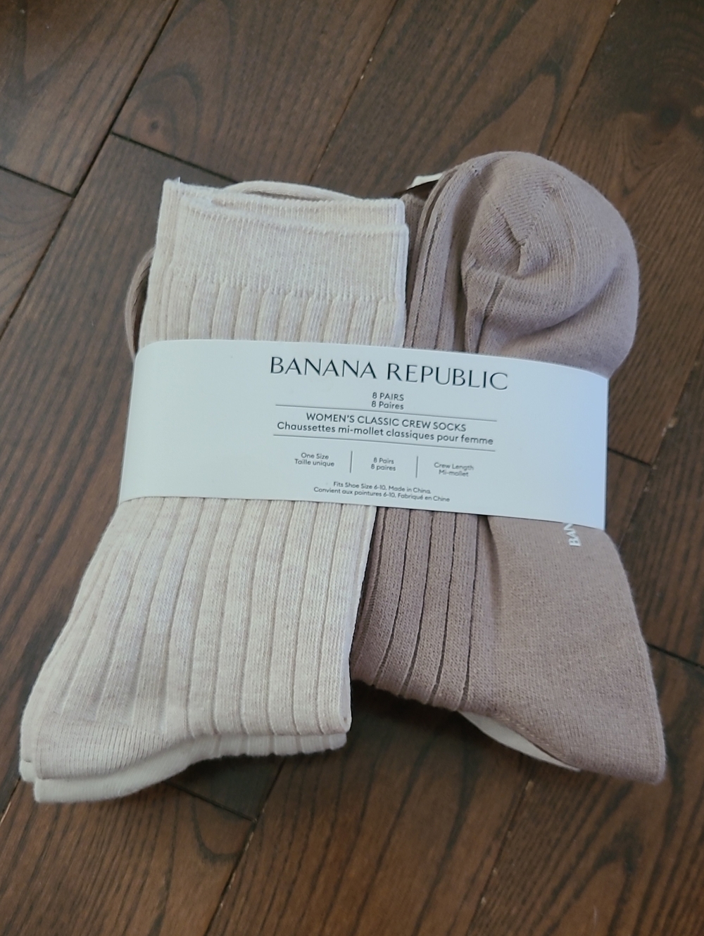 New Banana Republic Women's Crew Socks - Cream, Taupe, Brown (8-Pack)